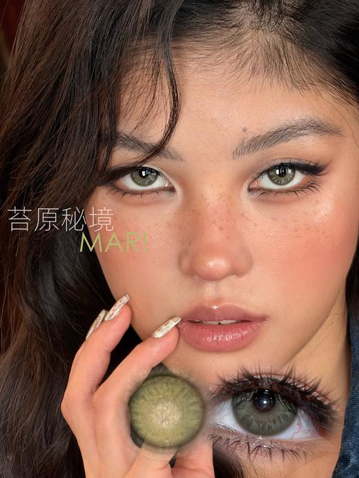 cococon半年抛 青鸾/苔原秘境 14.0-14.2mm 蓝绿色 好好看啊！ 商品图7