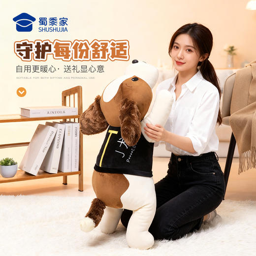 【实付满199送钥匙扣】【史宾格趴趴枕】创意狗狗玩偶抱枕日用靠枕靠垫一枕多用 商品图5