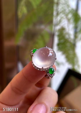 5180111，蛋面戒指。具体价格微信咨询