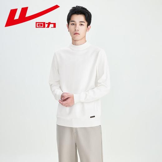 回力高领毛衣男2025春秋新款针织衫套头保暖内搭打底衫黑色上衣 商品图5