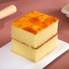 古早芝士蛋糕 商品缩略图0