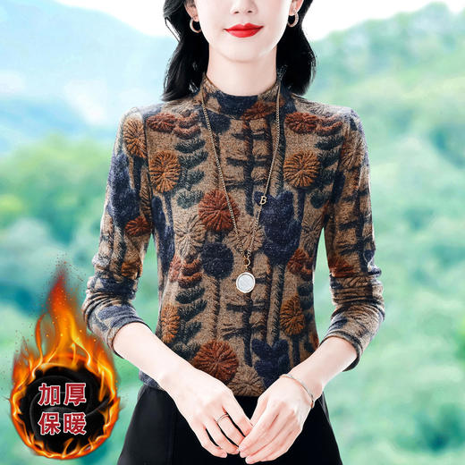 加绒加厚长袖印花T恤，打底上衣洋气内搭小衫KQL-644G9265 商品图0