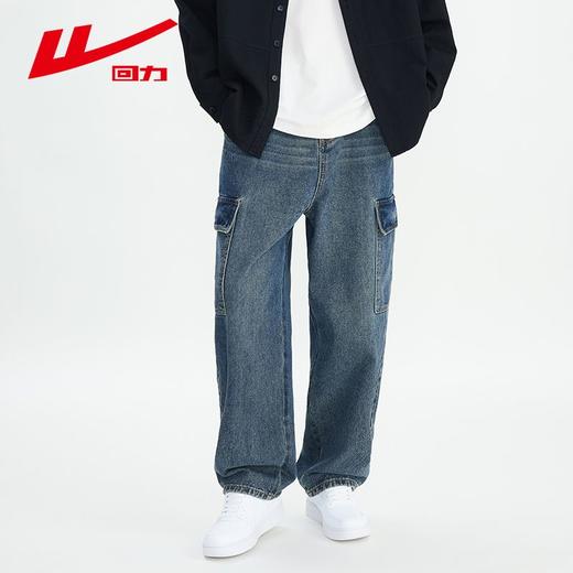 回力工装牛仔裤男2025春季宽松阔腿长裤美式高街直筒休闲裤子男款 商品图8