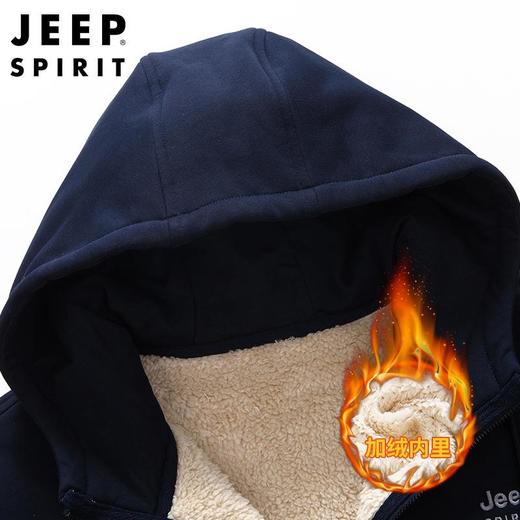 JEEP SPIRIT秋冬羊羔绒男卫衣宽松开衫加绒加厚外套男HL2027D（主推） 商品图3