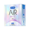 杜蕾斯(3只)AiR润薄空气套 商品缩略图11