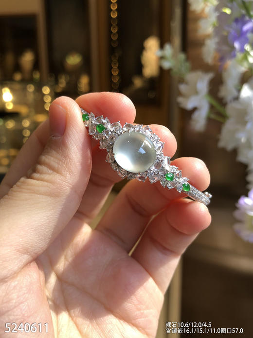 5240611，蛋面手镯。具体价格微信咨询 商品图1