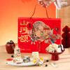 雅觅 山河颂·春禧缤纷雪花酥什锦礼盒 商品缩略图1