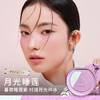 6902395974727 三熹玉3CE 【重磅上新】3CE焕妆腮红盘腮红高光一体盘自然新手圣诞礼物 商品缩略图2