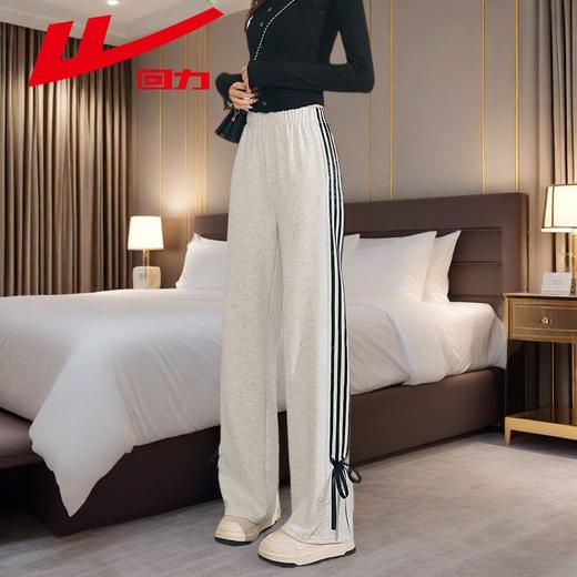 回力条纹卫裤女春秋季2025新款小个子阔腿直筒裤休闲宽松运动裤潮 商品图0