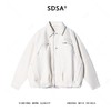 SDSA秋冬新款痞帅男装高街风字母拉链翻领羽绒服外套百搭时尚休闲 商品缩略图0