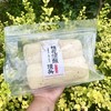无添加桂花酒酿长馒头10.8元1袋5条装500g，明天到 商品缩略图0