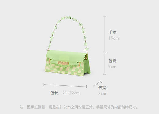 1004612303206   CHARLES&KEITH 女士拼色棋盘格手提斜挎包【约23*11*7.5cm】 商品图1