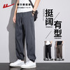 回力休闲裤男款2025春秋季潮牌美式宽松束脚百搭工装长裤运动裤子 商品缩略图0