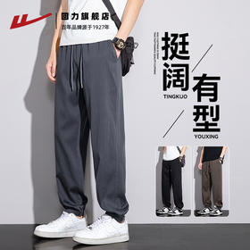回力休闲裤男款2025春秋季潮牌美式宽松束脚百搭工装长裤运动裤子