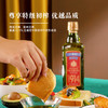 贝蒂斯特级初榨橄榄油瓶装500ml 商品缩略图5