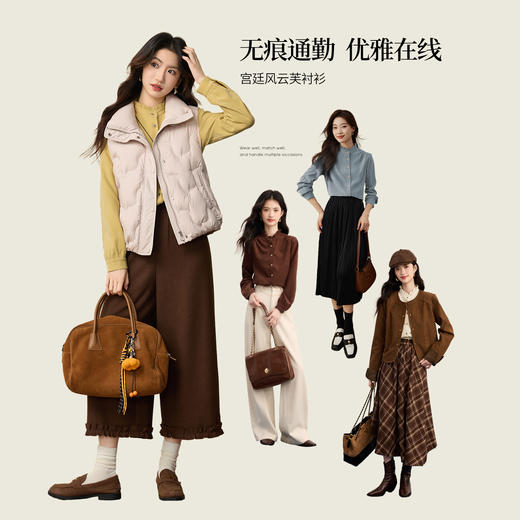 【周四狂欢价】熙世界法式宫廷风木耳边立领衬衫女长袖磨毛内搭衬衣2025秋冬新款 商品图2