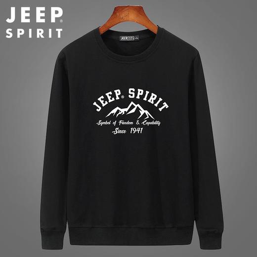 JEEP SPIRIT秋季上衣男圆领男宽松潮流卫衣男秋季休闲秋装HL6529 商品图0