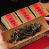 压箱底老茶  2018老班章 普洱生茶 送礼高端烤漆盒装/3泡/30克 商品缩略图4