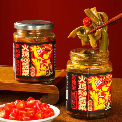 张和李火鸡风味贡菜240g 商品图0