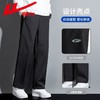 回力休闲长裤男士春季新款垂感黑色小西裤子男生秋天宽松直筒阔腿 商品缩略图2