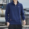 JEEP SPIRIT春秋立领长袖男运动宽松卫衣男潮牌打底衫HL7152（爆款） 商品缩略图2