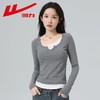回力假两件长袖上衣女t恤早秋初秋内搭v领修身正肩短款针织打底衫 商品缩略图8