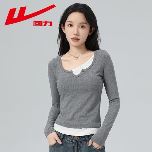 回力假两件长袖上衣女t恤早秋初秋内搭v领修身正肩短款针织打底衫 商品图8