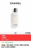 CHANEL香奶奶光采修护精华油抗皱美白透肌滋养紧致乳液二合一 商品缩略图8