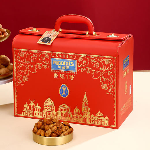美荻斯坚果1号佳品坚果礼盒2220g 商品图2