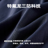 NPC潮牌松紧腰羽裤NP5ATR14 商品缩略图1