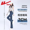 回力微喇牛仔裤女春季2025年新款高腰显瘦小个子喇叭裤秋冬款裤子 商品缩略图2