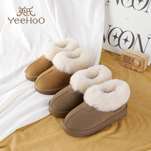 【暖冬鞋服丨YeeHoO英氏儿童冬季保暖雪地靴】加绒保暖内里，舒适御寒，宝宝出门玩雪也不会冻脚，加厚防撞鞋头，保护脚趾，经典的驼色和棕色两款可选，温柔又百搭，款式简约，通勤、旅游、休闲散步都能穿 商品图0