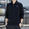 JEEP SPIRIT春秋立领长袖男运动宽松卫衣男潮牌打底衫HL7152（爆款） 商品缩略图0