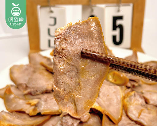 十里酱香卤猪舌/1包（约300g）生产日期：25年12月补单专用 商品图2
