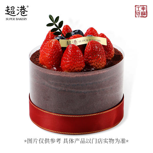 【遇见莓好】莓莓黑巧 4吋蛋糕 商品图3