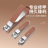 爆款！【小来】【秒杀9.9抢❗️五件套🔥指甲刀套装】指甲刀、修甲工具，挖耳勺，简约不简单「德系工艺」更耐用，防飞溅，带收纳盒 商品缩略图4