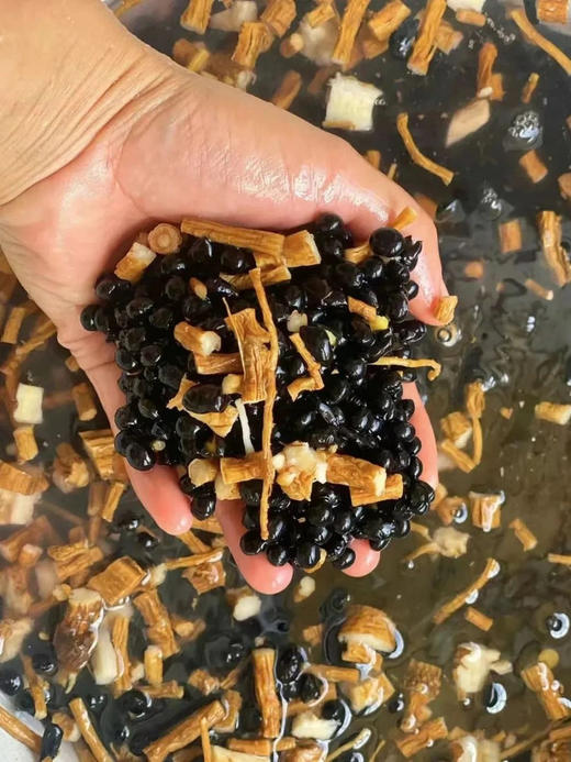 赵露思推荐❗❗💰19.9到手3罐【骏奥当归黑豆】入口清甜，哏啾有嚼劲，🤩越嚼越上头 💆开罐即食，高蛋白高纤维💪饱腹抗饿 商品图2