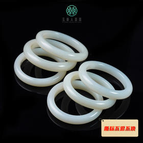 珠光宝气/和田玉手镯151017&多样性发一