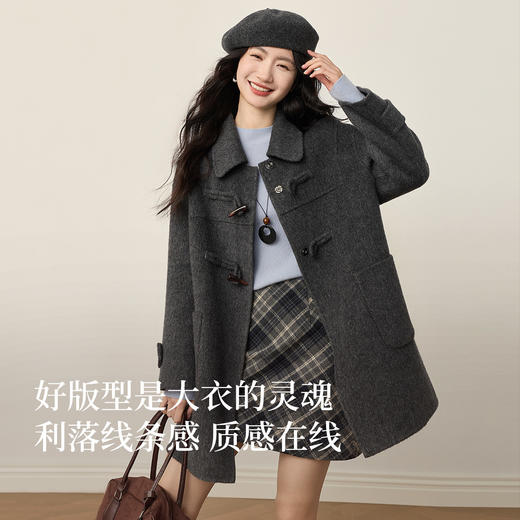 【11/26新品】熙世界牛角扣卡其色羊毛大衣女士冬季韩系氛围感翻领中款毛呢外套 商品图2