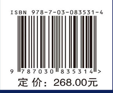云阳大地坪 商品图4