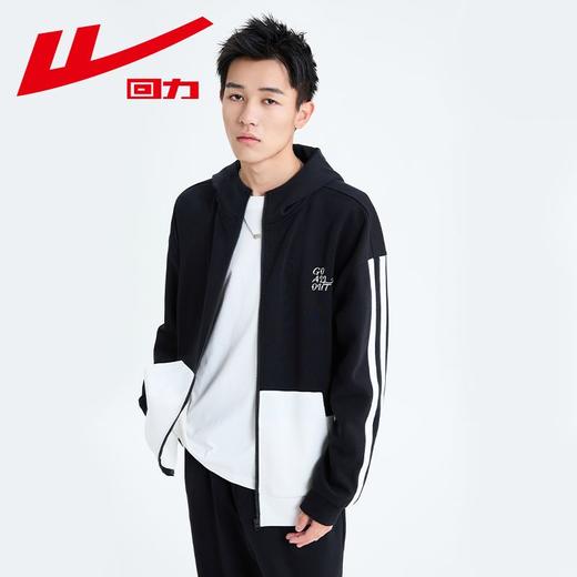 回力连帽夹克男2025秋冬新款潮牌重磅运动服休闲卫衣开衫上衣外套 商品图2