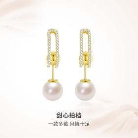 S1EC0364S1XXX0  周大生CHOW TAI SENG 珍珠耳环纯银耳钉一款多戴轻奢耳坠高级感生日礼物送女友
