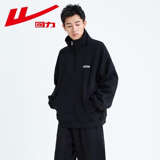 回力春秋新款美式套头长袖卫衣宽松立领半拉链复古外套加厚上衣 商品图2