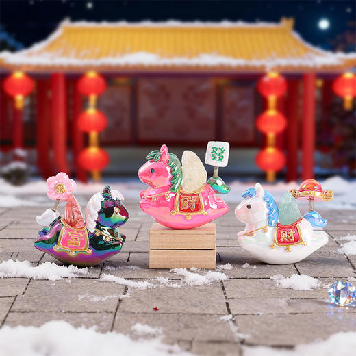 马到成功能量水晶盲盒玩具-纪念日百货门店同款167999901 商品图3