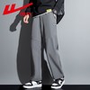回力休闲长裤男士春季新款垂感黑色小西裤子男生秋天宽松直筒阔腿 商品缩略图5