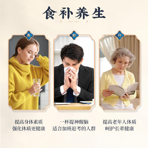 健养极物长白山破壁西洋参粉西洋参主根足龄老参50g/罐 商品图1