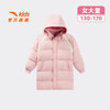 安踏儿童女大童中长羽绒服2025冬季新款保暖抗寒中大童连帽羽绒服362611909 商品缩略图0