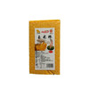甘肃精选玉米糁500g/袋 商品缩略图0