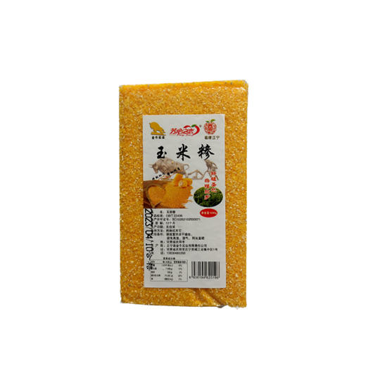 甘肃精选玉米糁500g/袋 商品图0