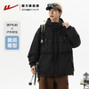 回力冲锋夹克男2025秋冬新款户外登山服防泼防风工装夹克外套男士 商品缩略图1